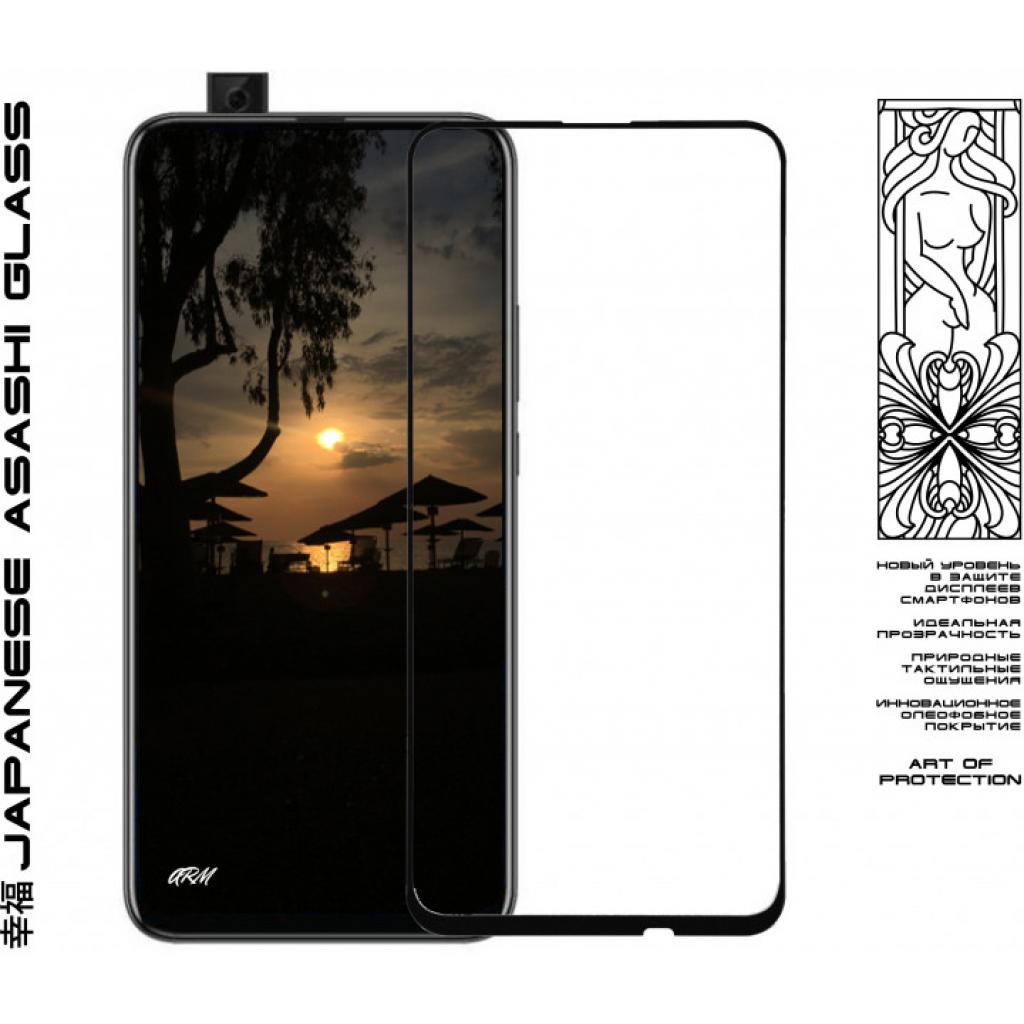 Скло захисне Armorstandart Icon Huawei P Smart Pro/Honor 9X Black (ARM55841-GIC-BK) Скло захисне Armorstandart Icon Huawei P Smart Pro/Honor 9X Black (ARM55841-GIC-BK)