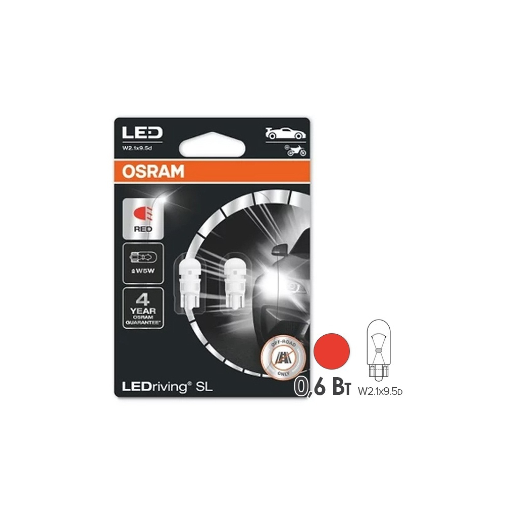 Автолампа Osram світлодіодна (OS 2825DRP-02B) Автолампа Osram світлодіодна (OS 2825DRP-02B)