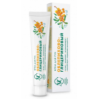 Hand cream Neva cosmetics sea buckthorn-glycerine 50 ml (4600697192444)