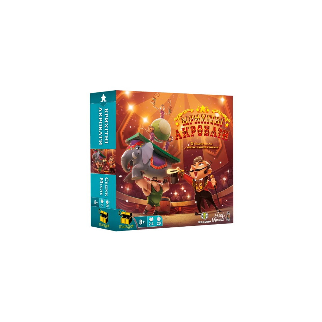 Настільна гра Lords of Boards Крихітні Акробати (Tiny Acrobats) (LOB2108UA) Настільна гра Lords of Boards Крихітні Акробати (Tiny Acrobats) (LOB2108UA)