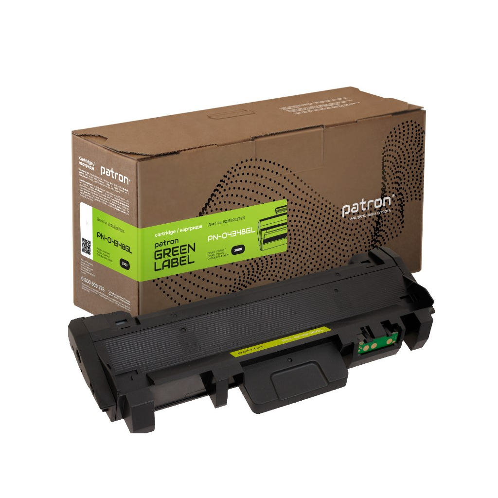 Тонер-картридж Patron Xerox B205 106R04348 Green Label (PN-04348GL) Тонер-картридж Patron Xerox B205 106R04348 Green Label (PN-04348GL)