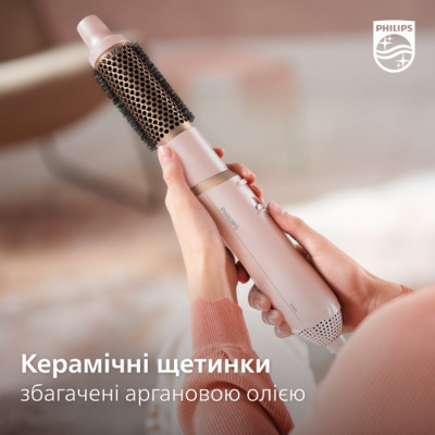 Фен-щітка Philips BHA310/00