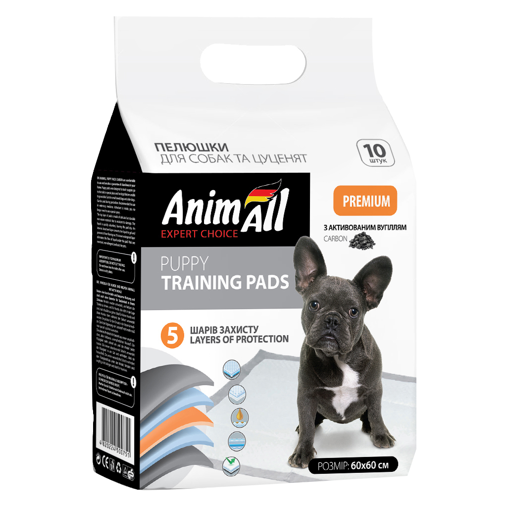Пелюшки для собак AnimAll 60х60 см з активованим вугіллям 10 шт (4820224500751)