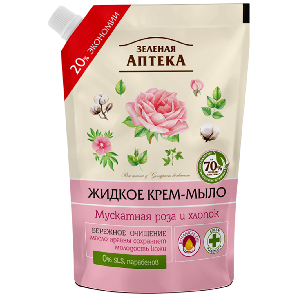 Рідке мило Green Pharmacy Мускатна троянда та бавовна дой-пак 460 мл (4823015935404)