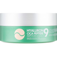 Патчі під очі Medi-Peel Hyaluron Cica Peptide 9 Ampoule Eye Patch Гідрогелеві Заспокійливі з пептидами 60 шт. (8809409343648)