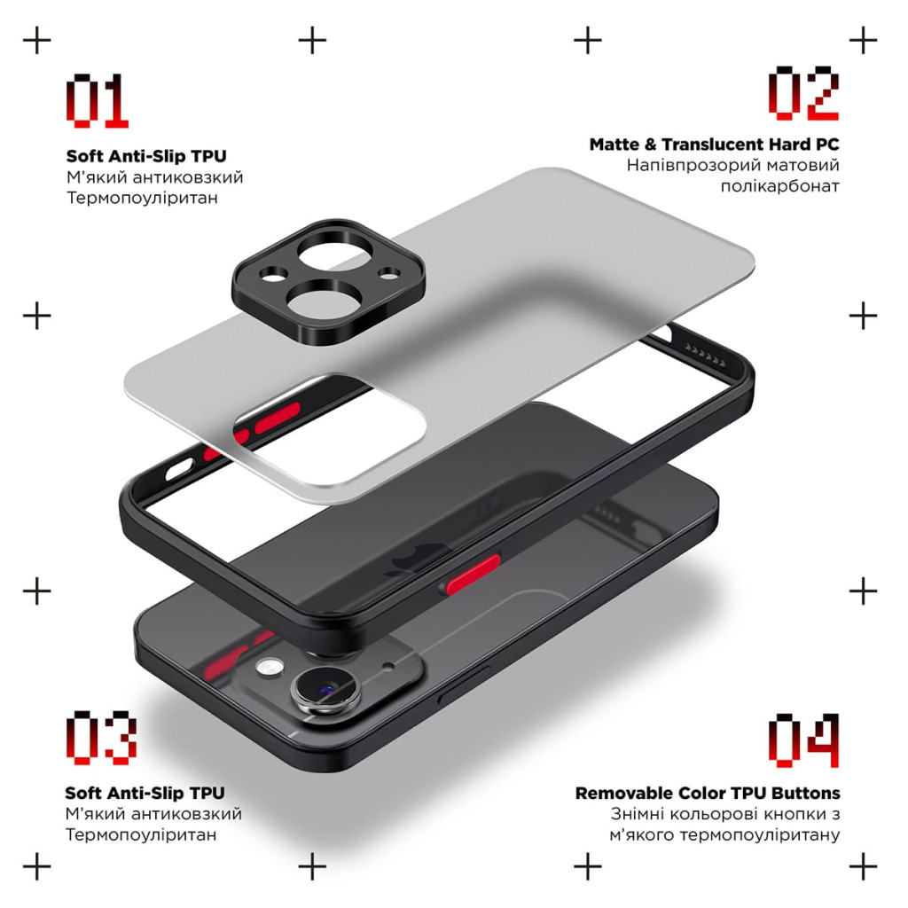 Чохол до мобільного телефона Armorstandart Frosted Matte Xiaomi Redmi A3 Black (ARM74425) Чохол до мобільного телефона Armorstandart Frosted Matte Xiaomi Redmi A3 Black (ARM74425)