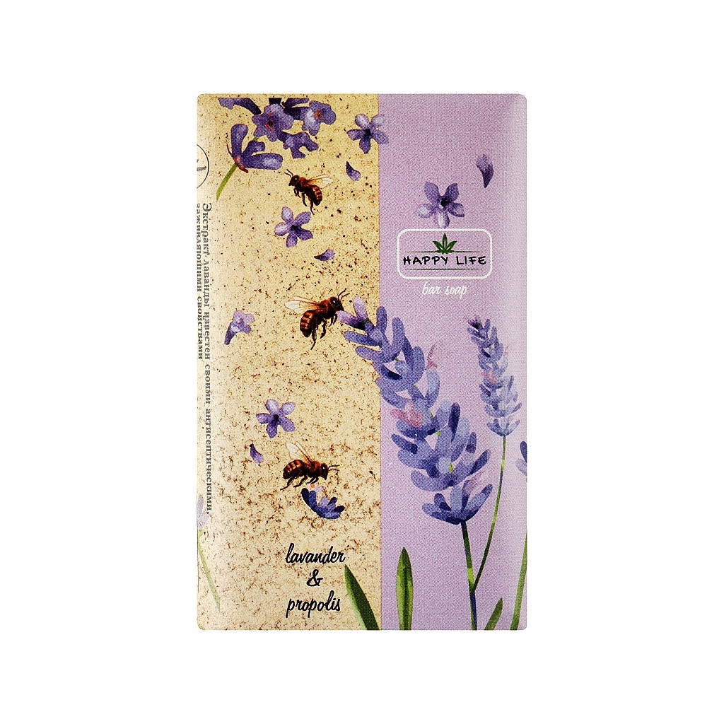 Тверде мило Happy Life Лаванда і прополіс 180 г (4823107604102)
