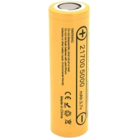 Акумулятор 21700 5000mah, (4800-5100mah), 15A, 3.7V(2.5-4.2V), Yellow Liitokala (Lii-50E-N(Nickel) / LiitoKala)