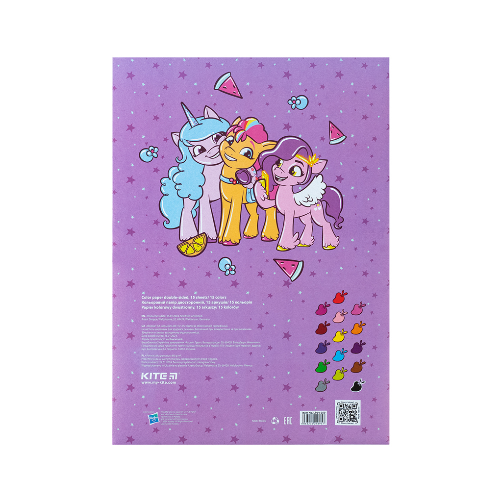Кольоровий папір Kite А4 двосторонній My Little Pony 15арк/15 кол (LP24-250)