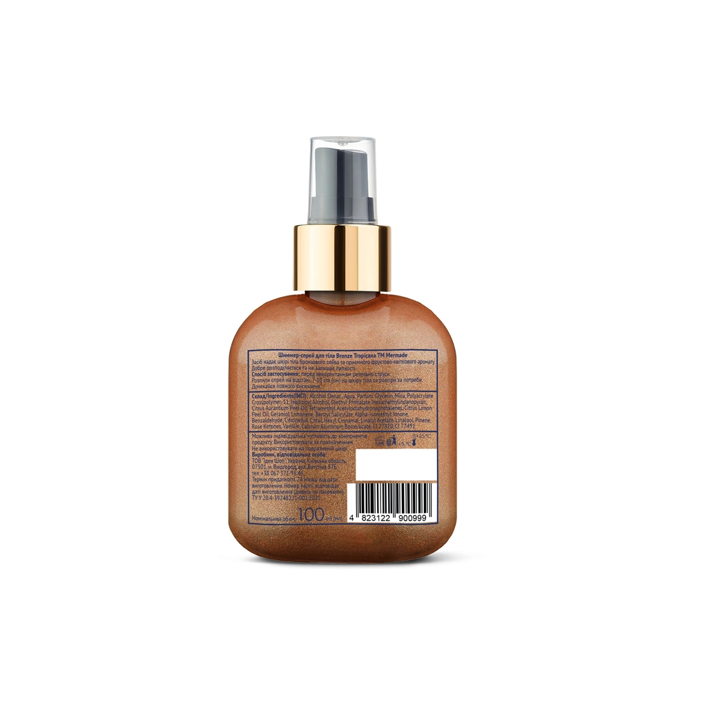 Спрей для тіла Mermade Bronze Tropicana З шимером 100 мл (4823122900999)