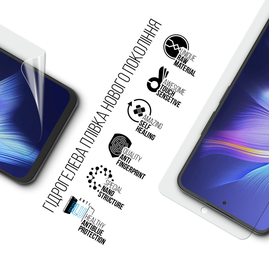 Плівка захисна Armorstandart Anti-Blue Blackview SHARK 9 (ARM84119)