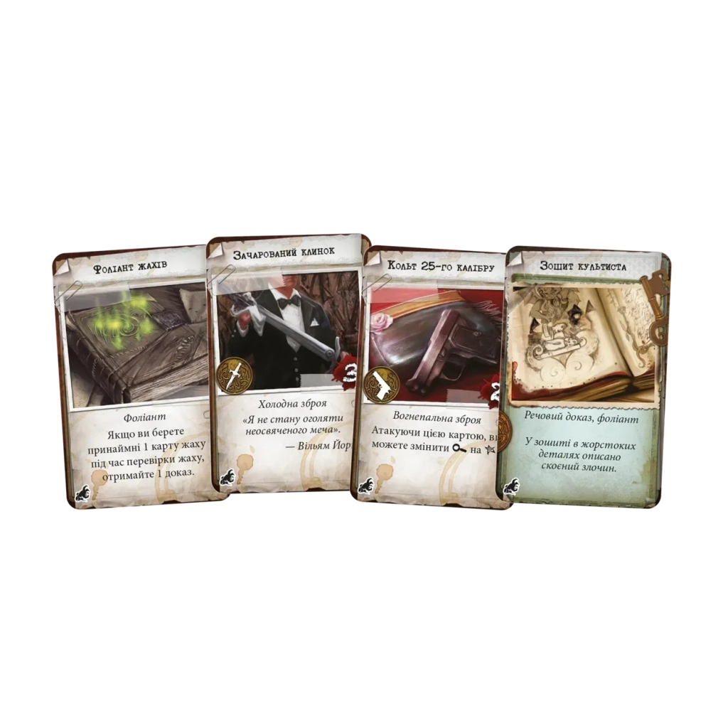 Настільна гра Geekach Games Маєтки божевілля. За порогом (Mansions of Madness: Beyond the Threshold) (укр.) (GKCH223bt)