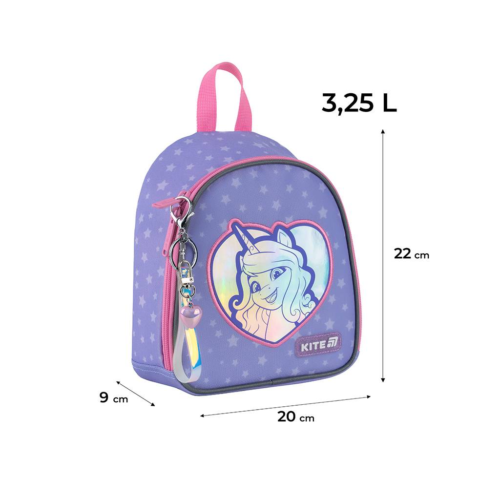 Рюкзак дитячий Kite Kids 538 My Little Pony (LP25-538XXS)