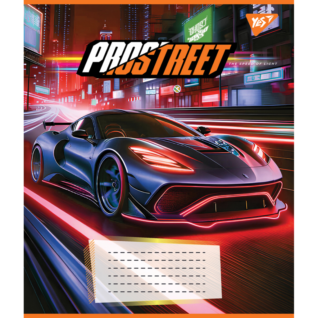 Зошит Yes Prostreet А5 60 аркушів лінія (767161) Зошит Yes Prostreet А5 60 аркушів лінія (767161)