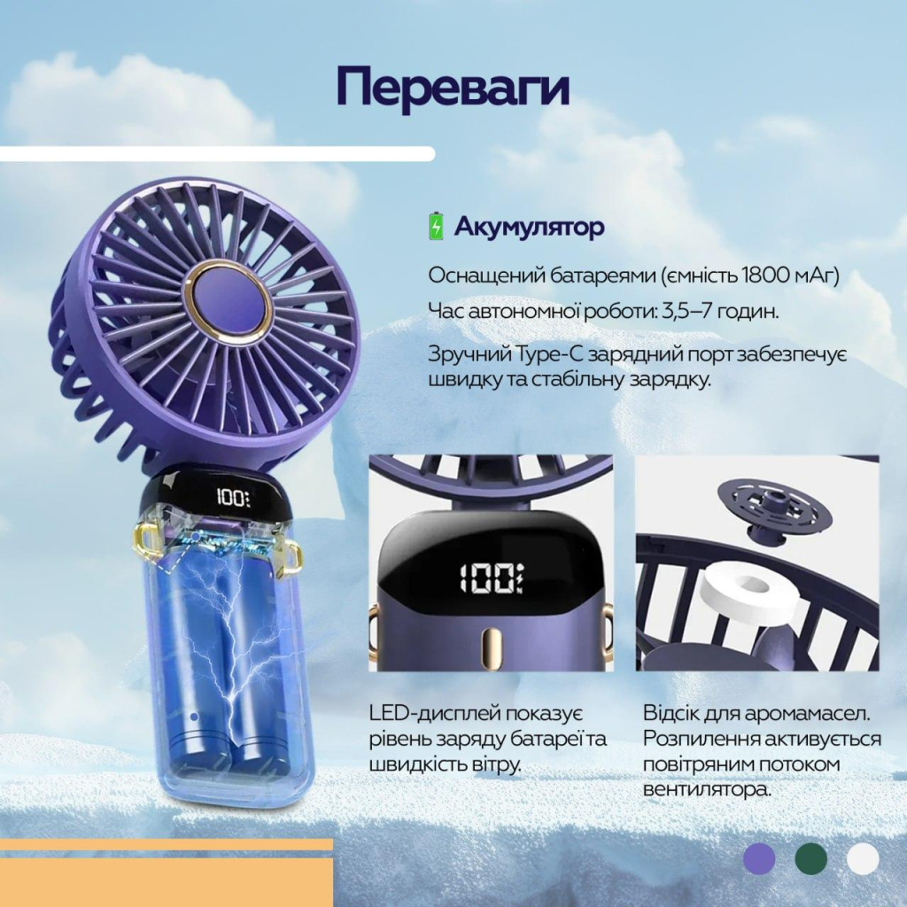 Вентилятор XoKo XK-F03-GR