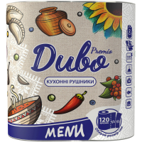 Paper towels Divo Premio Menu 2 layers 2 rolls (4820003838488)