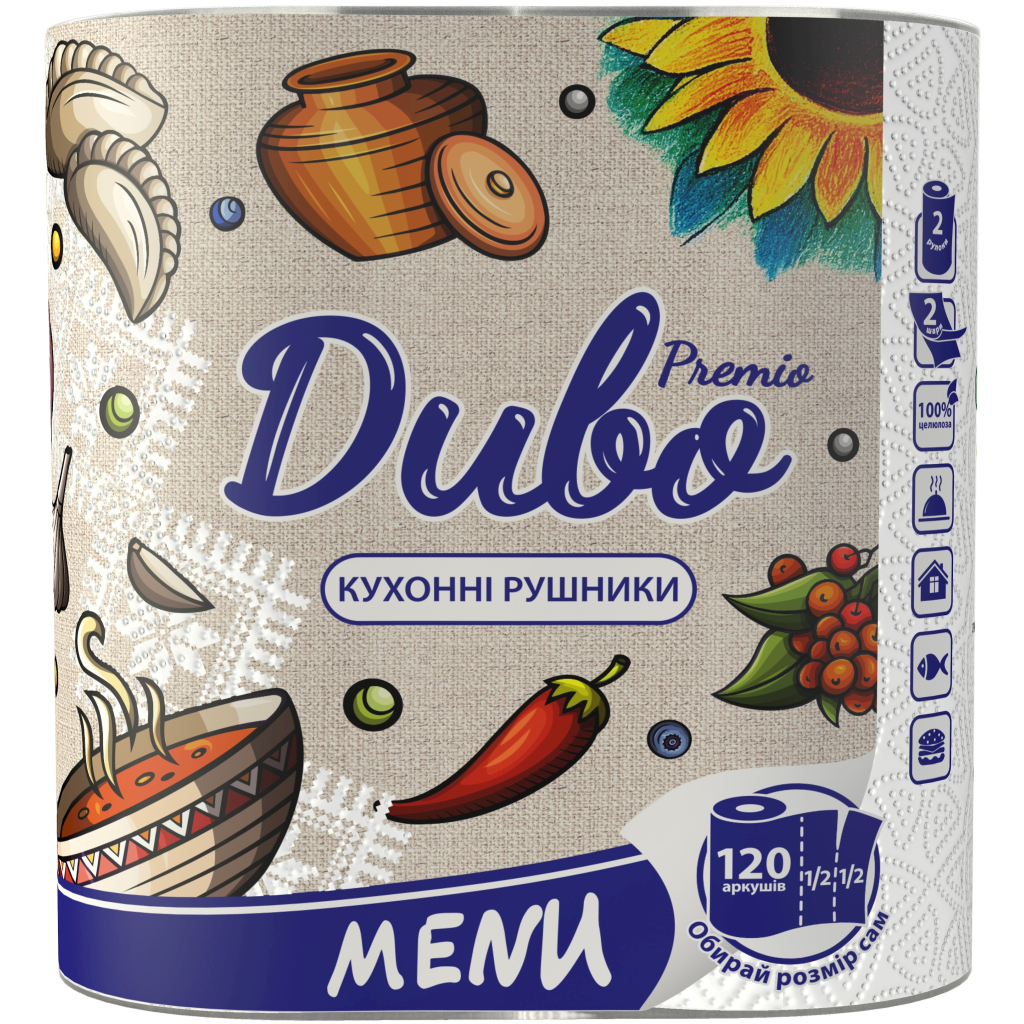 Паперові рушники Диво Premio Menu 2 шари 2 рулони (4820003838488)