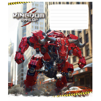 School notebook Animals transformers 12 sheets cell (012-3467K)