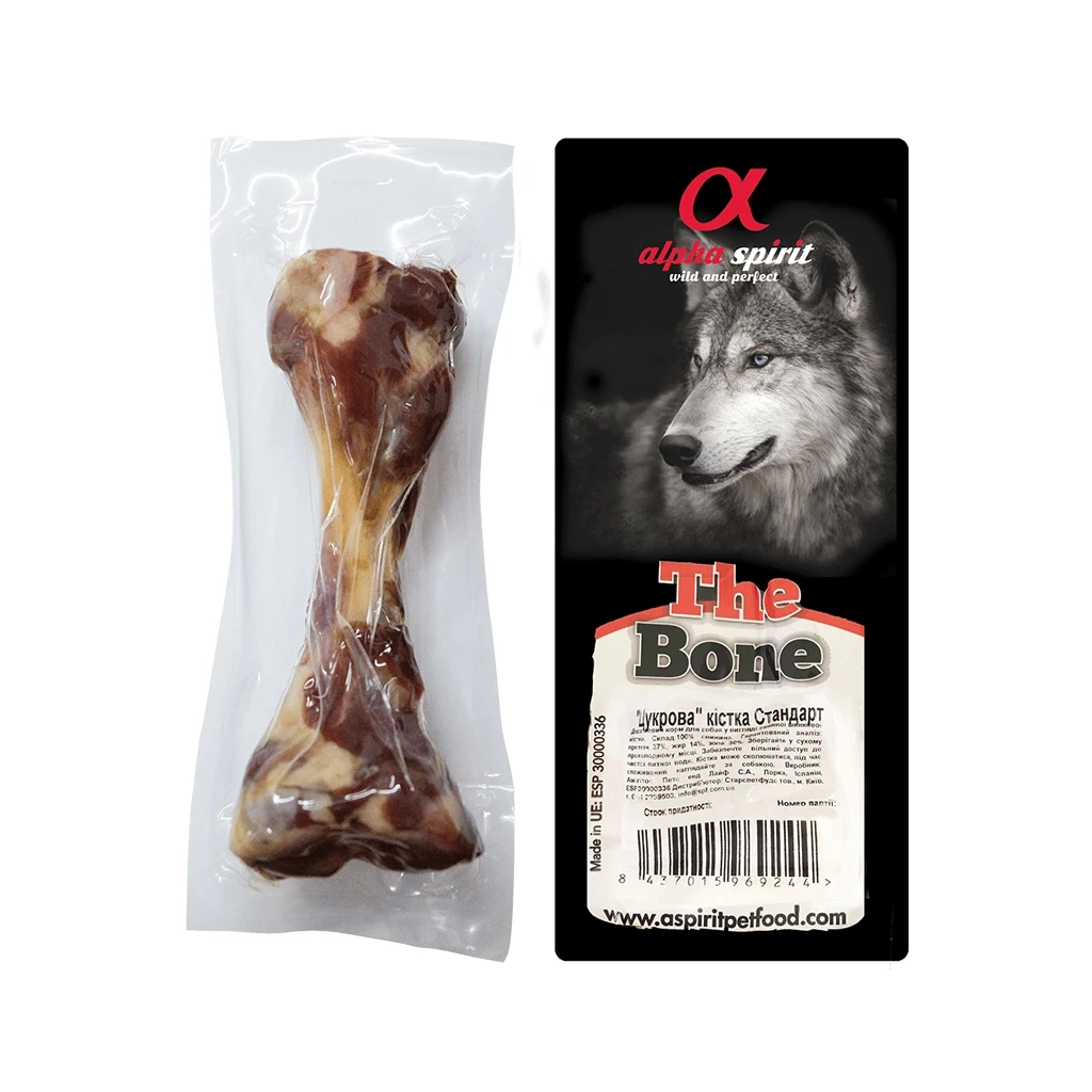 Ласощі для собак Alpha Spirit Ham Bone Standard Vacuum "Стандарт" 20 см (8437015969244)