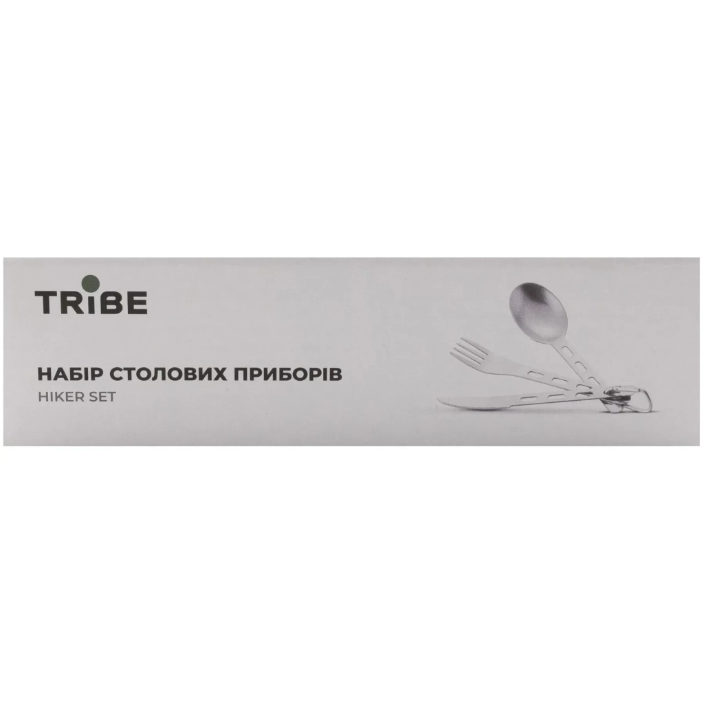 Набір туристичного посуду Tribe Hiker Set сталевий (T-FC-0020-metal) Набір туристичного посуду Tribe Hiker Set сталевий (T-FC-0020-metal)