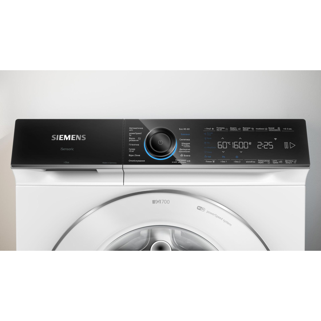 Пральна машина Siemens WG56B2A1UA Пральна машина Siemens WG56B2A1UA