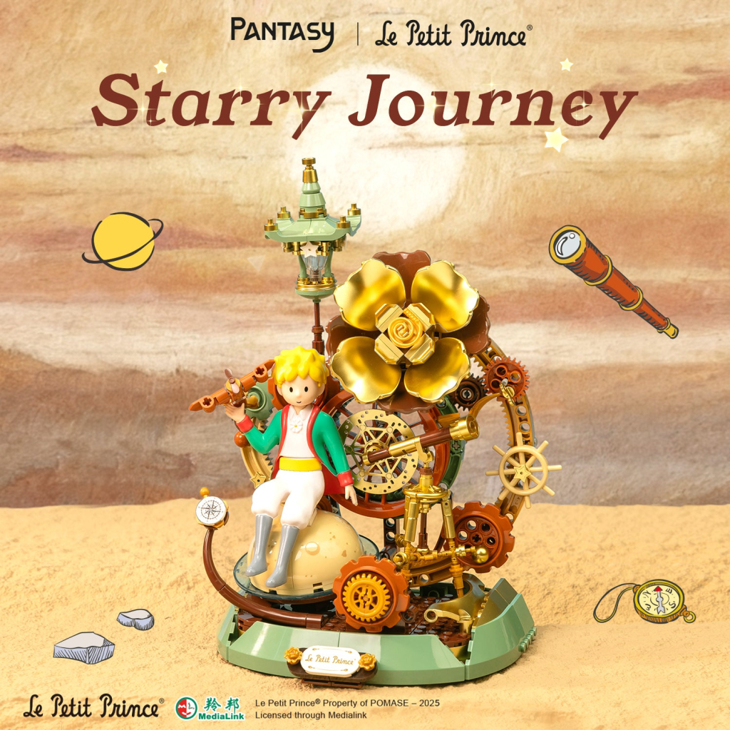 Конструктор Pantasy Le Petit Prince Зоряна подорож (86335)