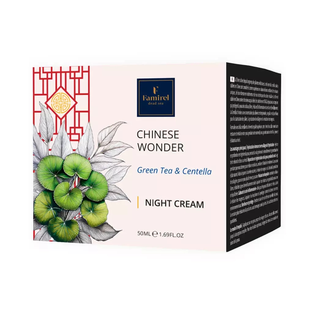 Крем для обличчя Famirel Chinese Wonder Нічний із зеленим чаєм і центелою 50 мл (7290114087056)