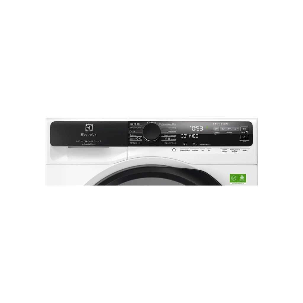Пральна машина Electrolux EW8F5492SQU