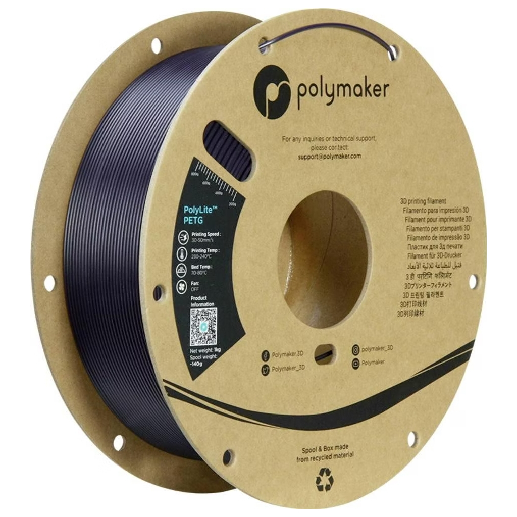 Пластик для 3D-принтера Polymaker PETG POLYLITE 1,75mm 1kg PURPLE, DARK (PB01057)