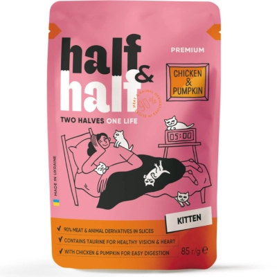 Вологий корм для кішок Half&Half для кошенят з куркою та гарбузом в соусі 85 г (4820261921946)