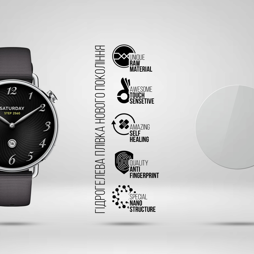 Плівка захисна Armorstandart hydrogel Xiaomi Watch S4 41mm 6 pcs (ARM91533) Плівка захисна Armorstandart hydrogel Xiaomi Watch S4 41mm 6 pcs (ARM91533)