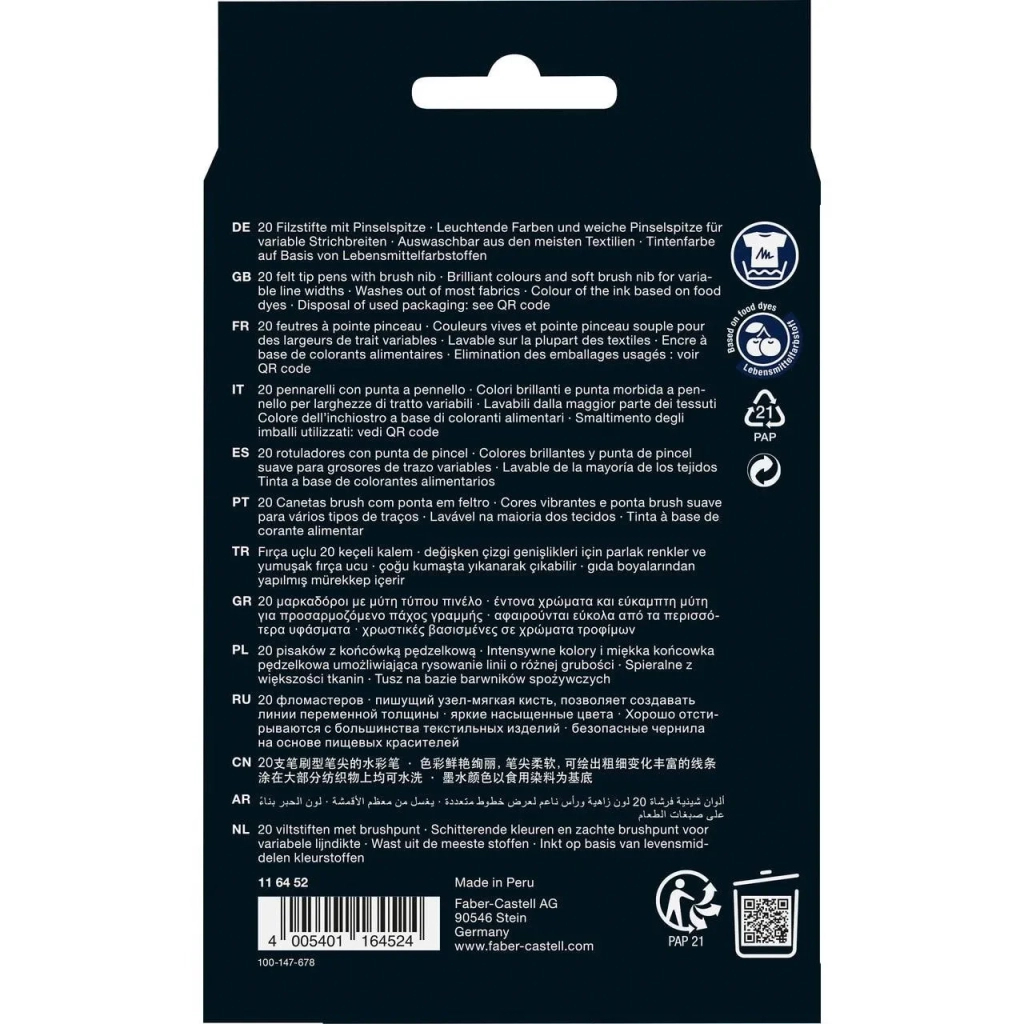 Фломастери Faber-Castell пензлики Black Edition, 20 кольорів (32356)