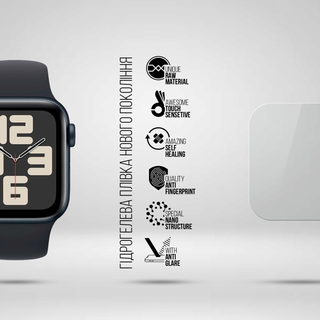 Плівка захисна Armorstandart Matte hydrogel Apple Watch SE 2024 / SE 2023 / 6 40mm 6 pcs (ARM91993) Плівка захисна Armorstandart Matte hydrogel Apple Watch SE 2024 / SE 2023 / 6 40mm 6 pcs (ARM91993)