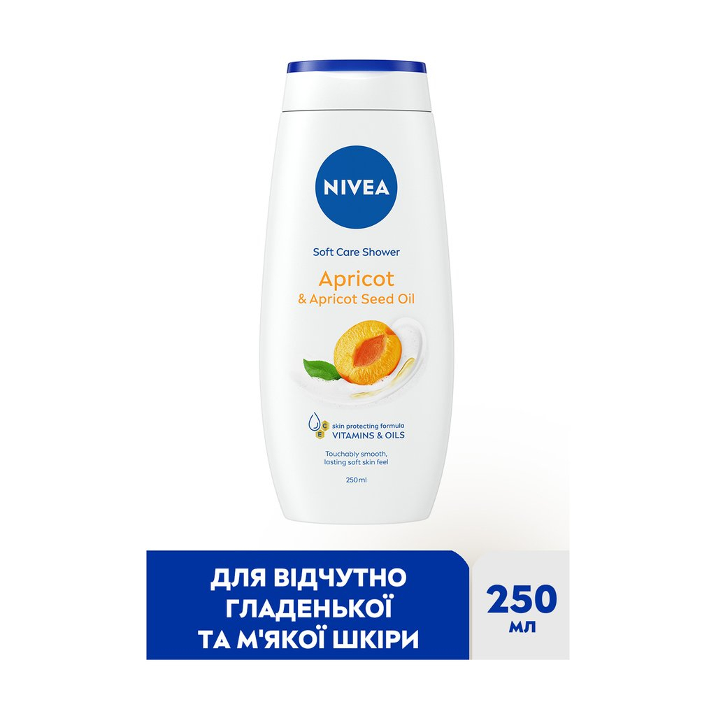 Гель для душу Nivea Apricot & Apricot Seed Oil Soft Care Shower 250 мл (9005800317533)