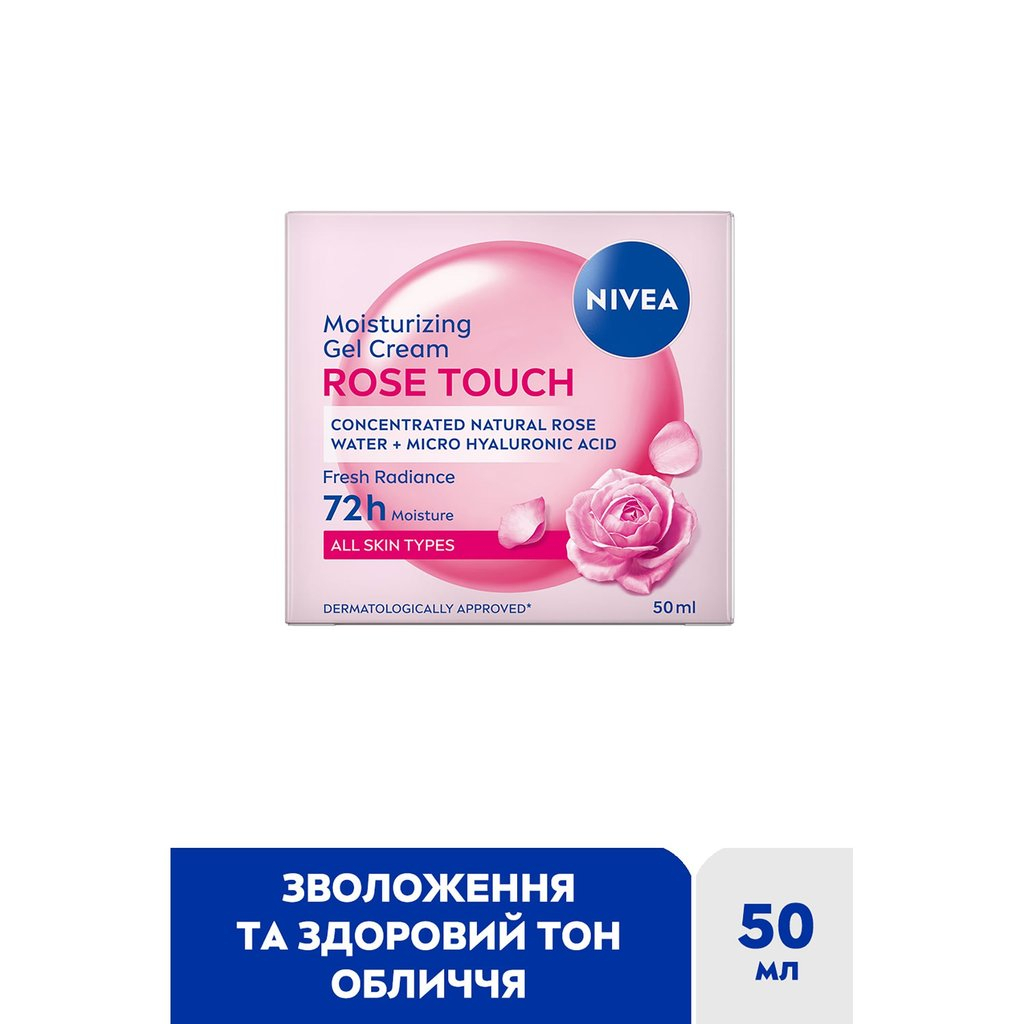 Крем для обличчя Nivea Rose Touch Moisturizing Gel Cream 50 мл (9005800396811)