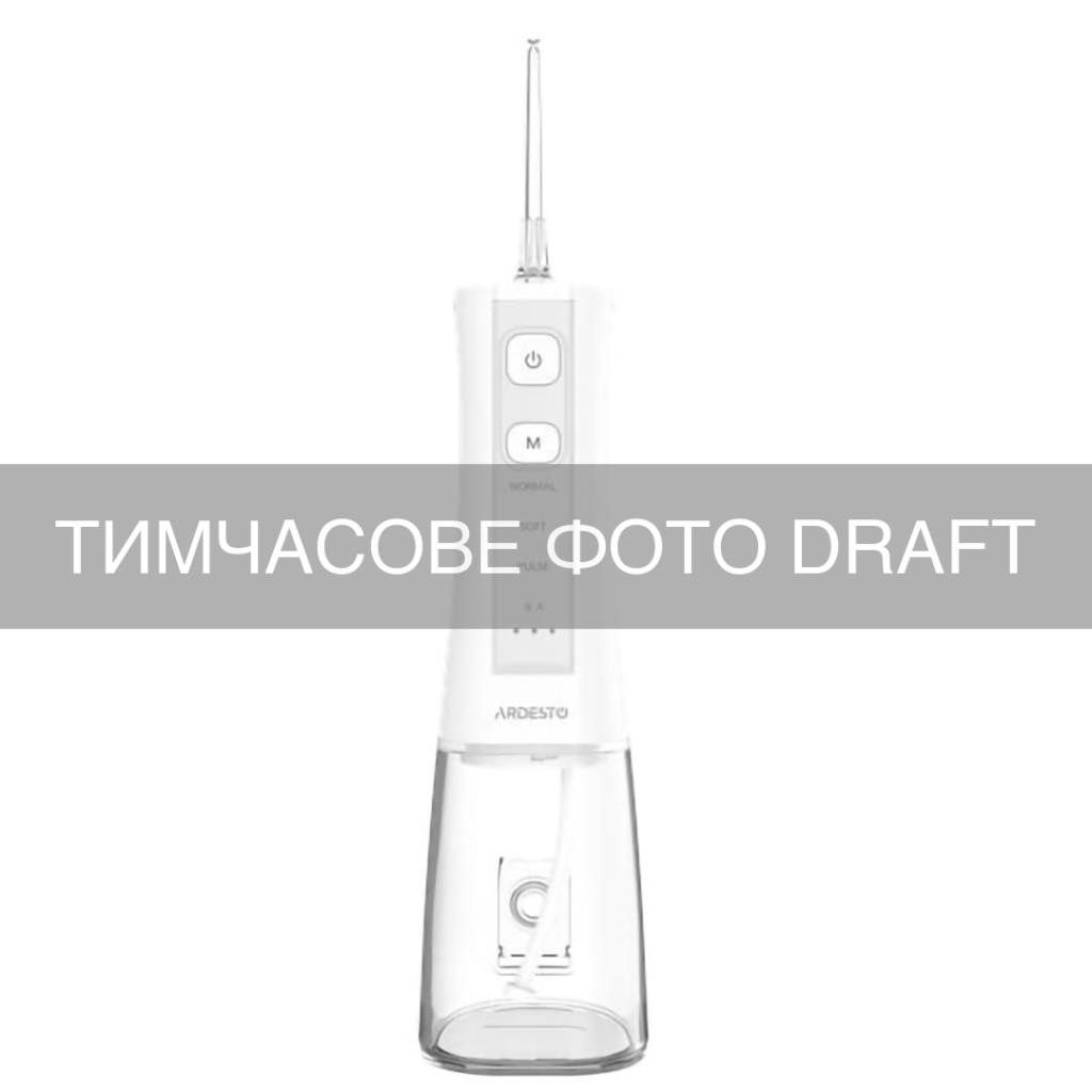 Іригатор ARDESTO POI-F300WS Іригатор ARDESTO POI-F300WS