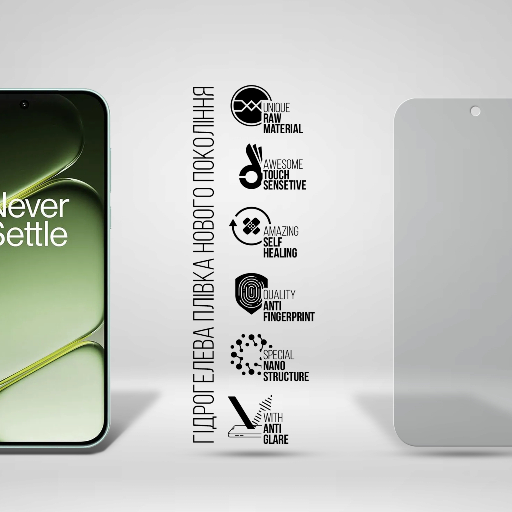 Плівка захисна Armorstandart Matte hydrogel OnePlus Turbo 6 5G (ARM93903)