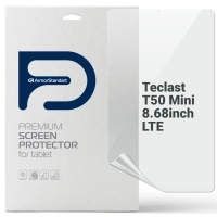 Плівка захисна Armorstandart hydrogel Teclast T50 Mini 8.68inch LTE (ARM93961)