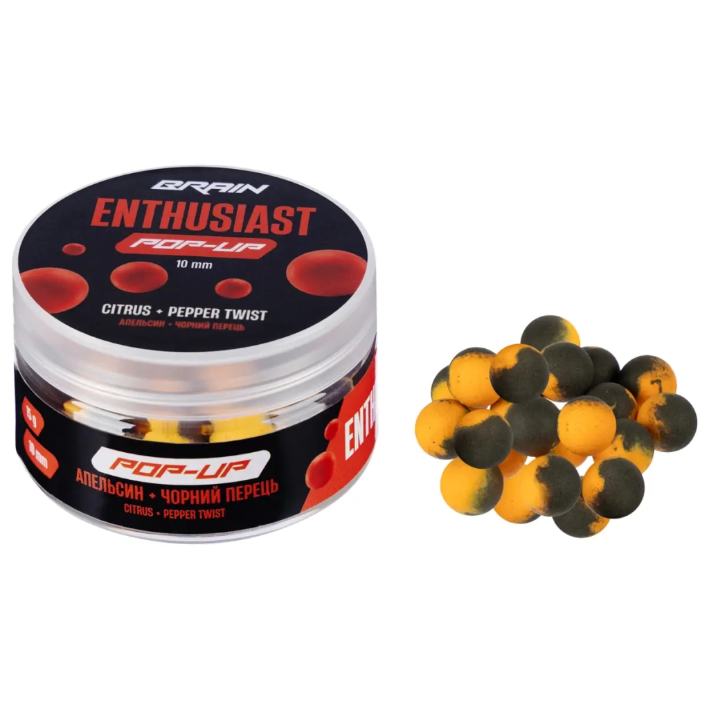 Бойл Brain Enthusiast Pop-Up Citrus Pepper Twist (Апельсин-Чорний перець) 10mm 15g (1858.11.90)