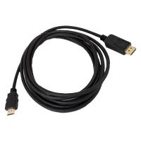 Кабель мультимедійний DisplayPort to HDMI 3.0m Gemix (Art.GC 1447)