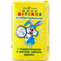 Children's soap Neva cosmetics Children with antibacterial effect 90 g (4600697101606)