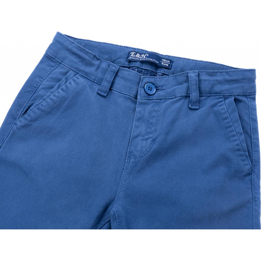 Джинси дитячі Breeze завужені індиго (OZ-17604-128B-indigo)