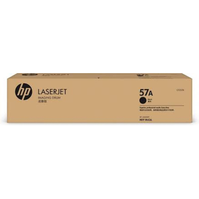 Драм картридж HP Imaging Drum 57A black 80K (CF257A)