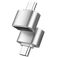 Перехідник USB to Type-C silver XoKo (XK-AC035-SL)