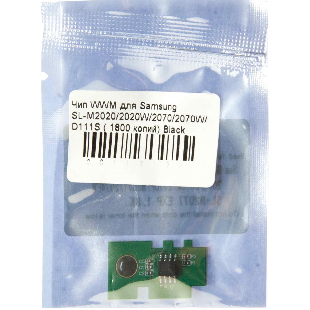 Чип для картриджа Samsung SL-M2020/2020W/2070/2070W/D111S 1.8К Black WWM (JYD-Sam111E)