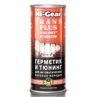 Герметик автомобільний Hi-Gear та тюнінг для Авто КПП SMT2 444мл (HG7018)