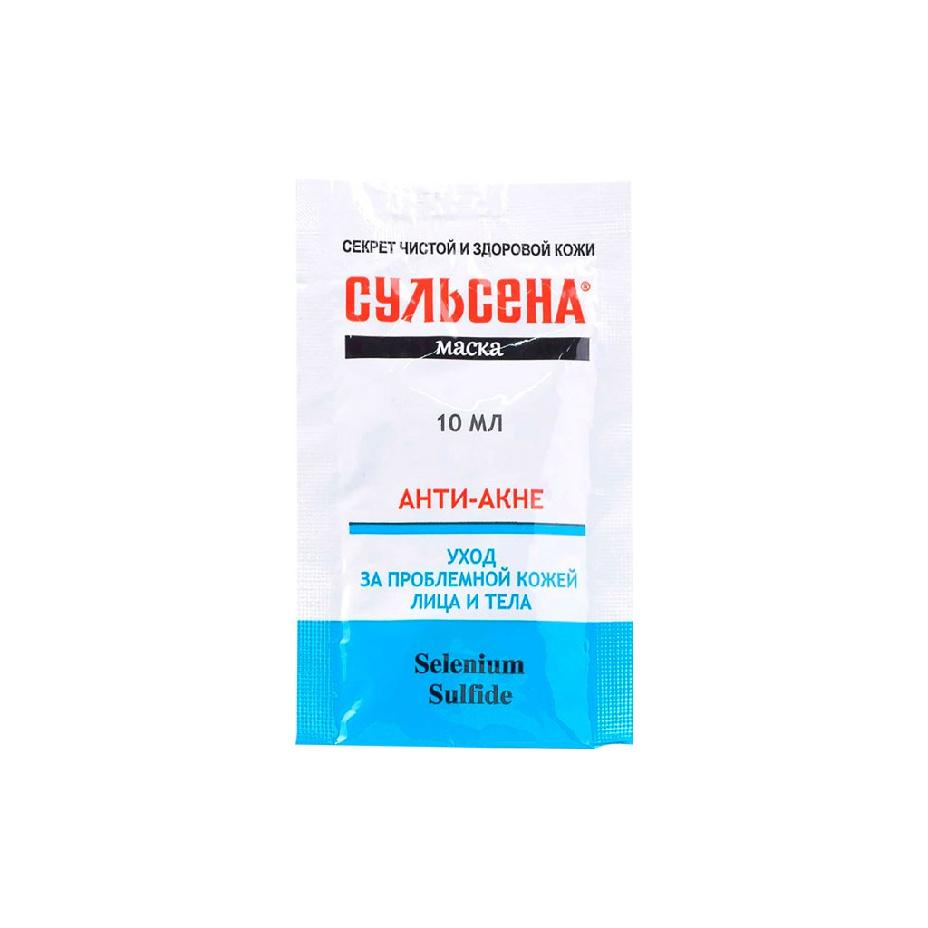 Маска для обличчя Сульсена анти-акне саше 10 мл (4823052202750)