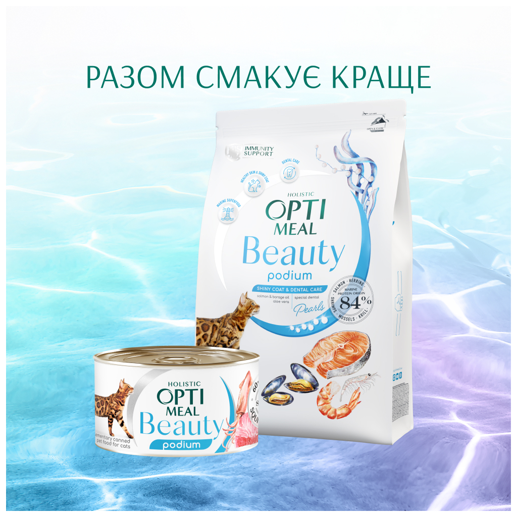 Консерви для котів Optimeal Beauty Podium смугастий тунець у соусі з кальмарами 70 г (4820215366243)