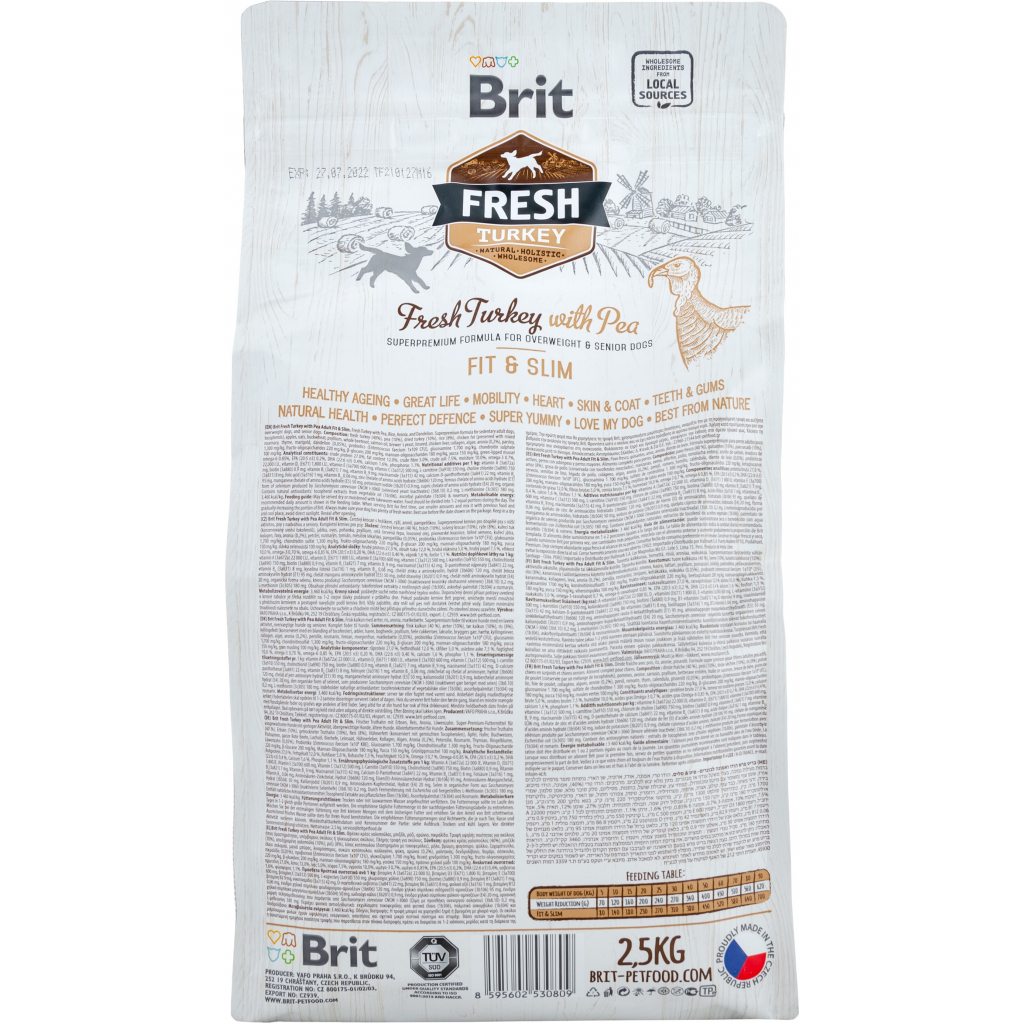 Сухий корм для собак Brit Fresh Turkey/Pea Light Fit and Slim Adult 2.5 кг (8595602530809)