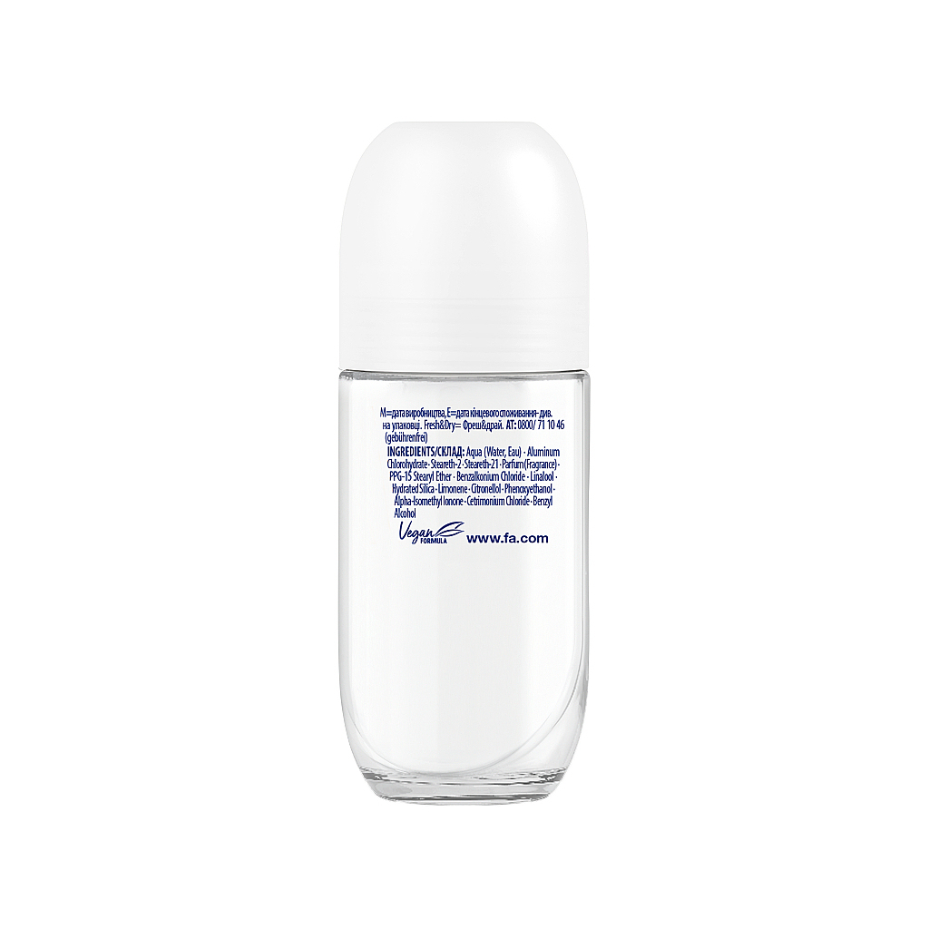 Антиперспірант Fa Fresh & Dry Зелений чай 50 мл (9000100935845)